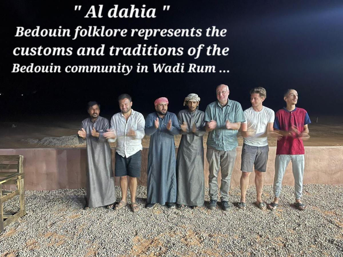 Wadi Rum Magic Camp Dış mekan fotoğraf